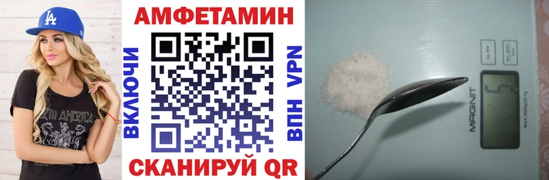 mega зеркало  Стародуб  АМФ 98%  магазин продажи наркотиков 