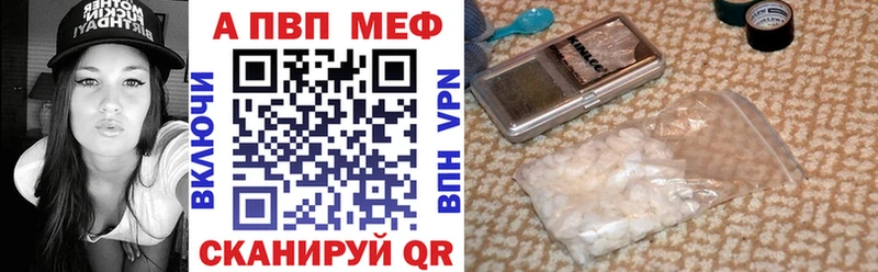 APVP СК КРИС  мега маркетплейс  Стародуб 