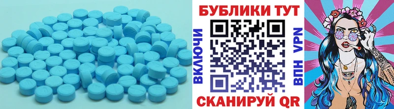 магазин продажи наркотиков  Стародуб  mega как войти  Ecstasy louis Vuitton 