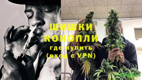 кокаин перу Алзамай