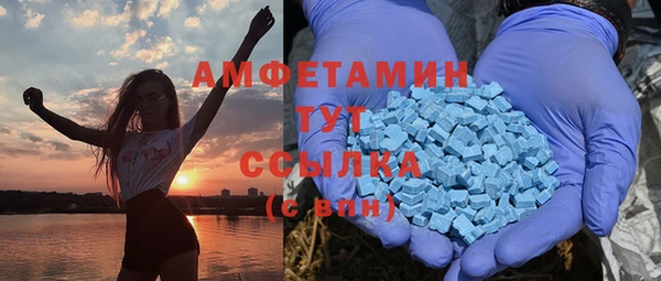 кокаин перу Алзамай