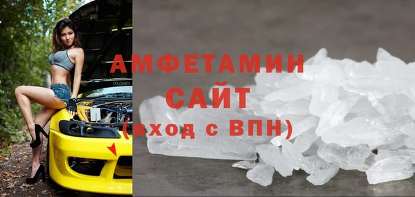 МДПВ Вязьма