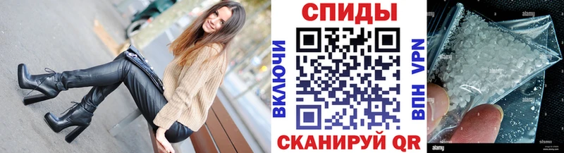 цена Стародуб Первитин пудра