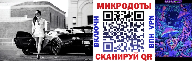 купить наркотик  Стародуб  Псилоцибиновые грибы Cubensis 
